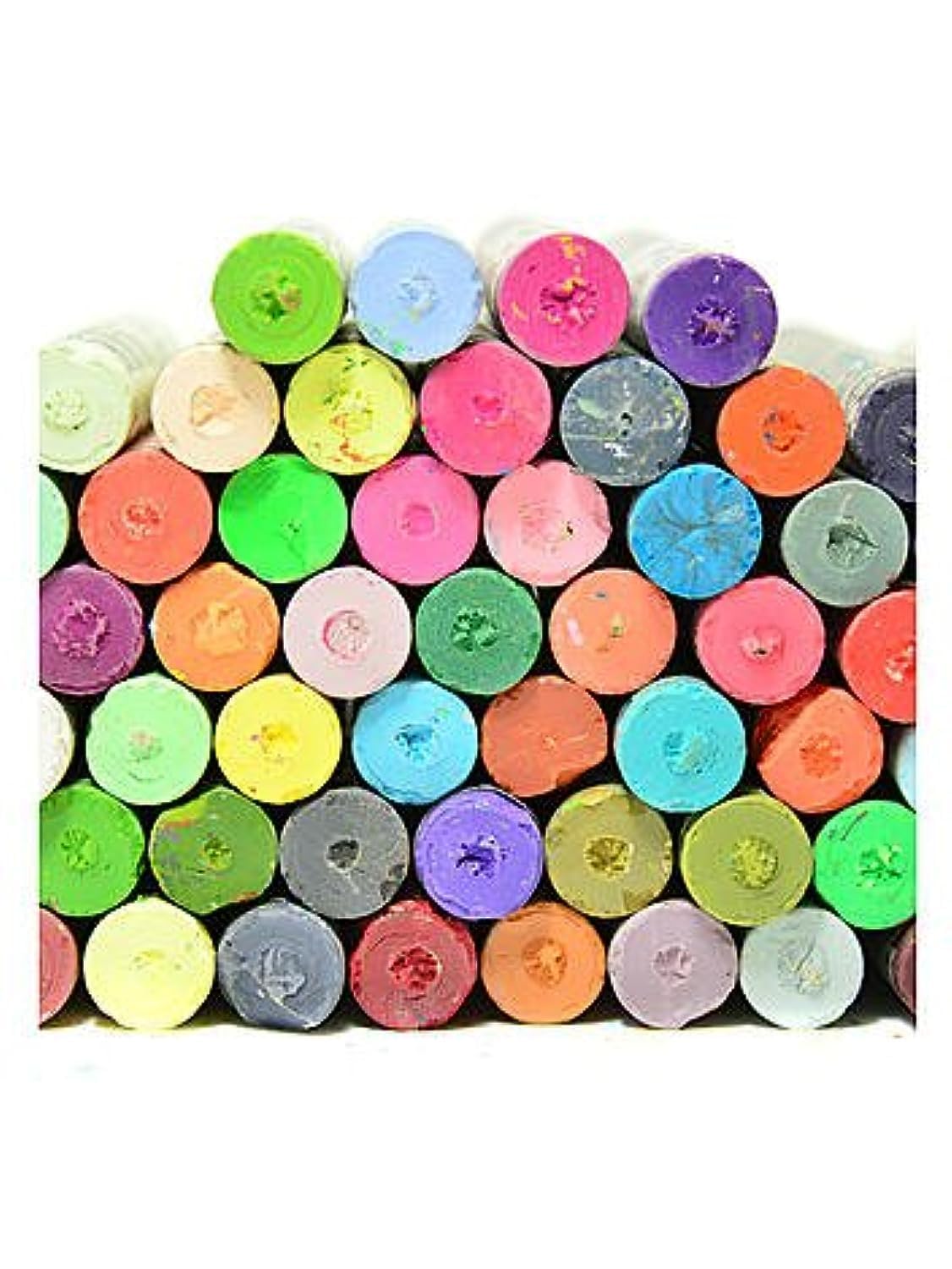 Soft Rembrandt Round Pastels Grey 704.8 Each