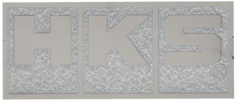 Emboss HKS 51003-AK119 Sticker (Sticker)