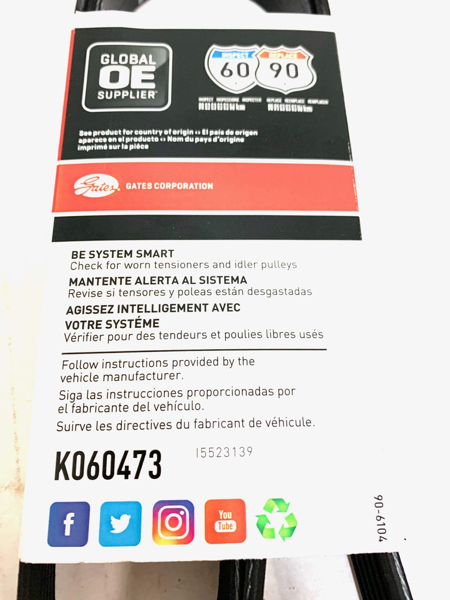 Micro-V Gates K060473 Serpentine Drive Belt