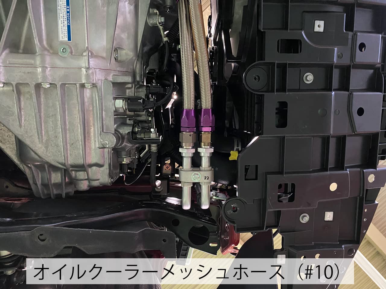 15004-AT013 HKS