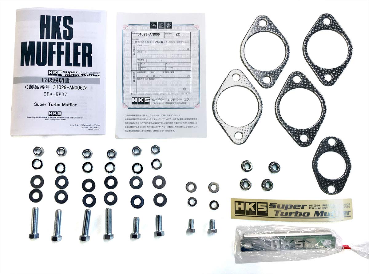 31029-AN006 HKS