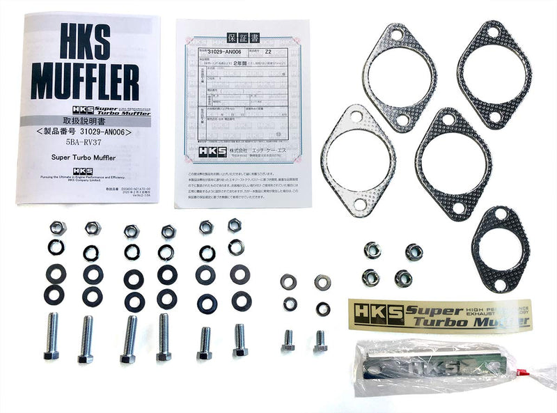31029-AN006 HKS