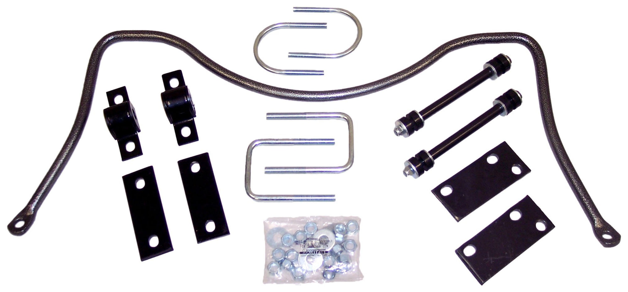 Rear Hellwig Sway Bar 7531