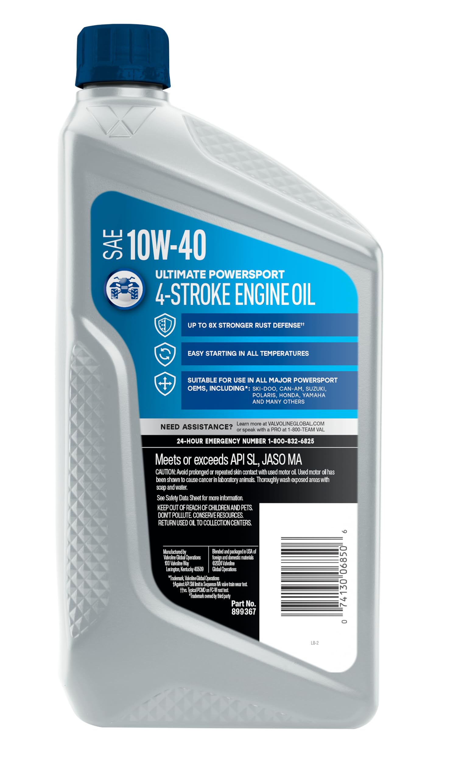 4-Stroke Valvoline Powersport Full Synthetic Motor Oil 1 Quart (Pack of 6)
