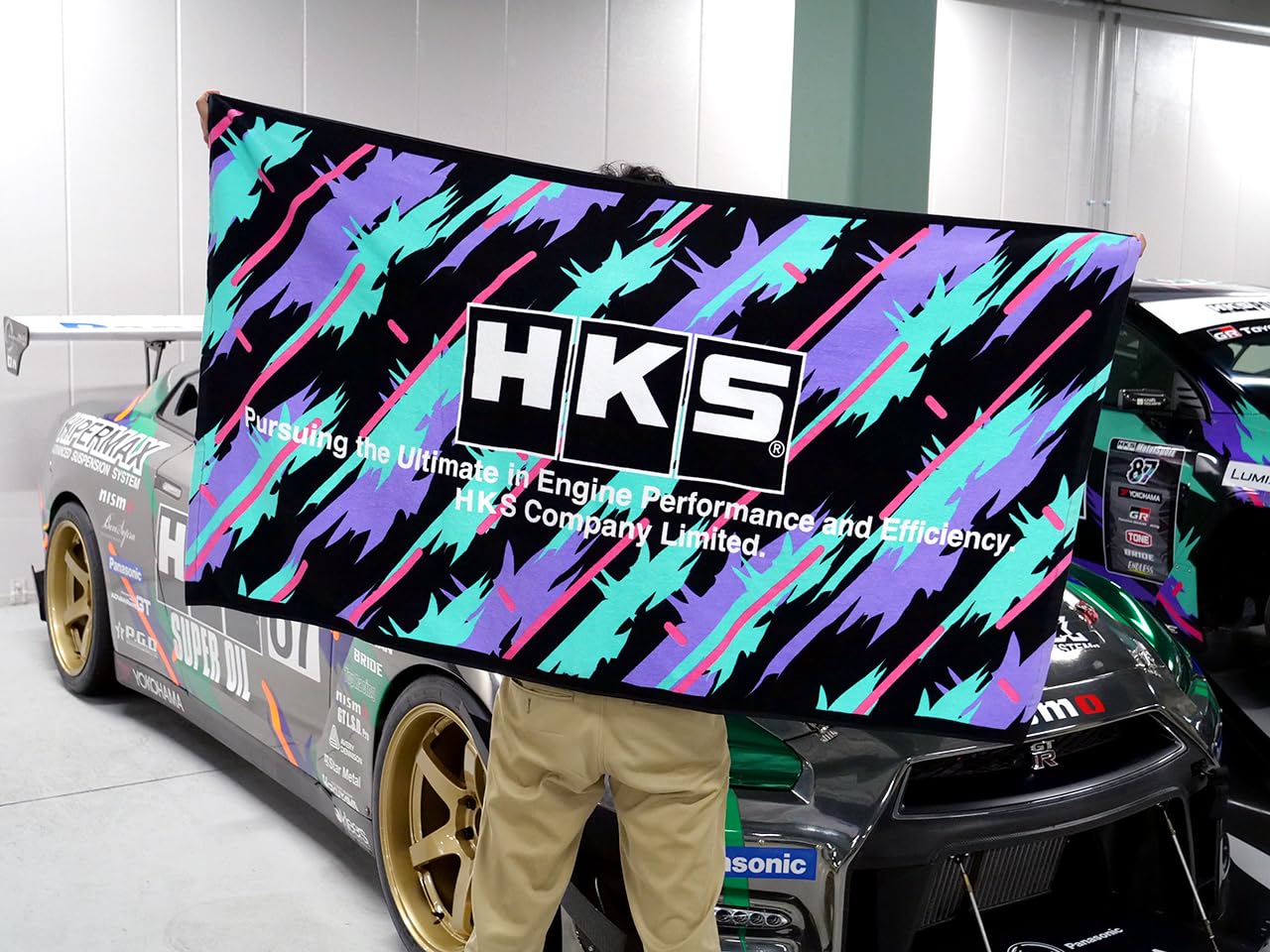 Oil Color HKS Big Towel
