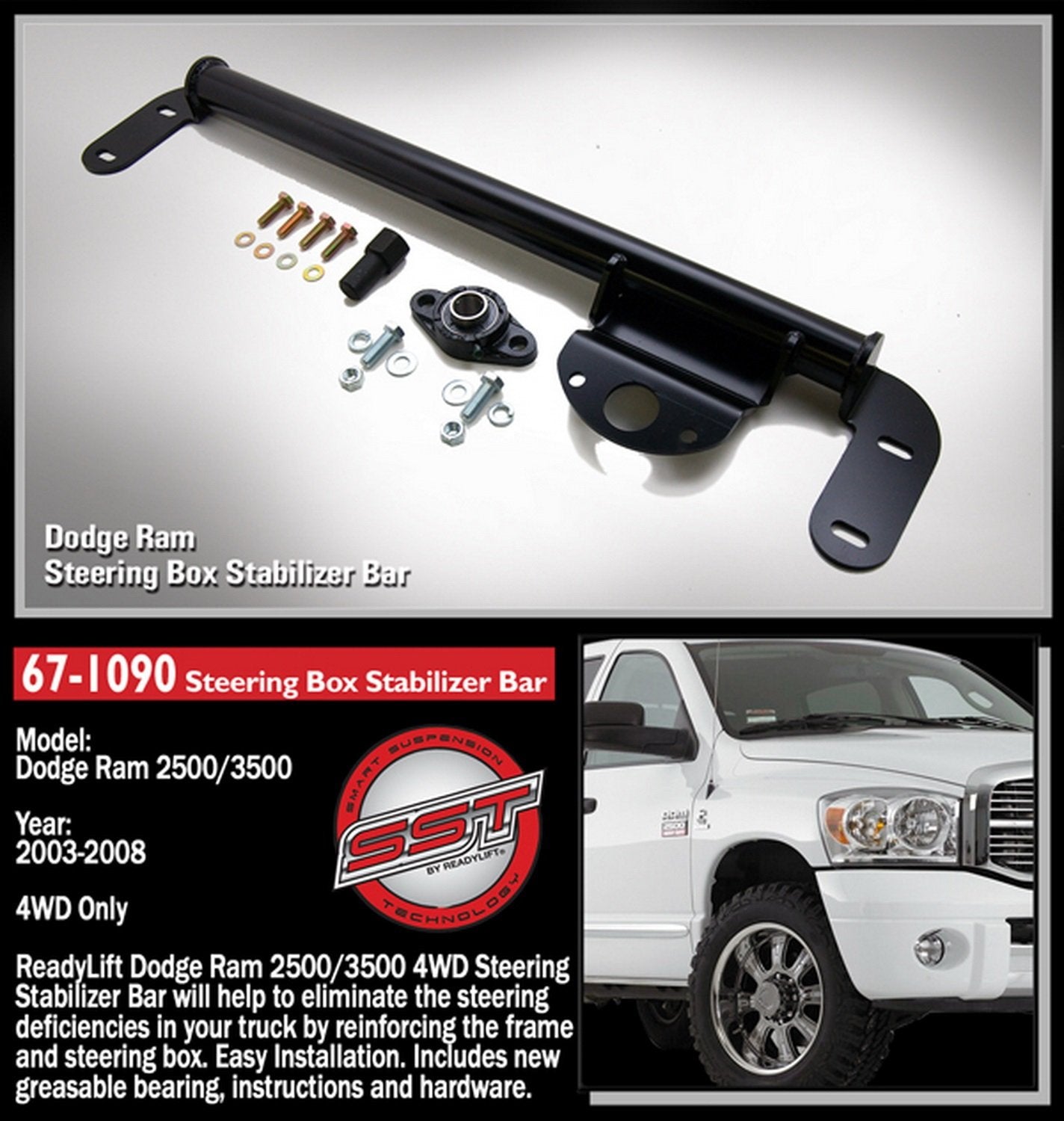 RL STEERING BOX FRAME STABILIZER BAR ReadyLift - 67-1090