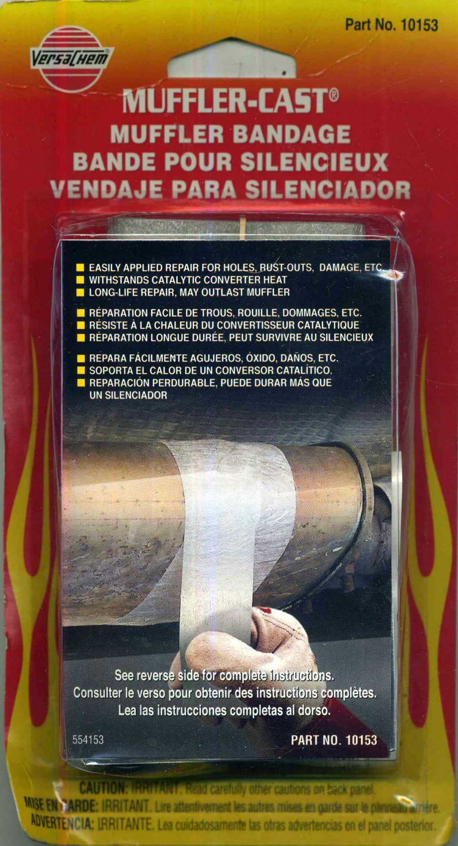 Exhaust Bandage Permatex 10153 52in