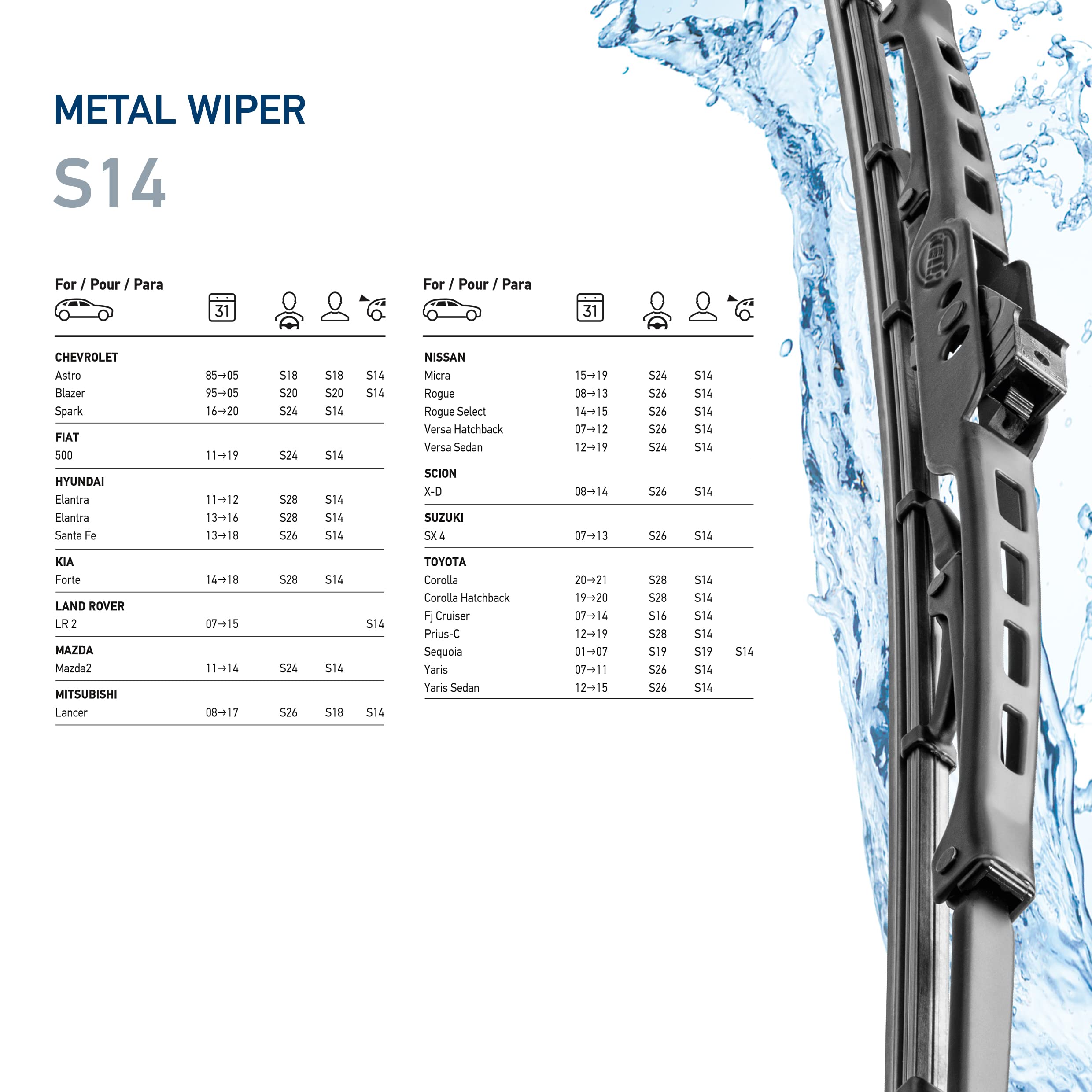 Hella 14 Inch OE Quality All Seasons Streak-Free Rubber Standard Wiper Blade (Single Blade) select fit Chevrolet Fiat Hyundai Kia Land Rover Mazda Mitsubishi / 9XW398114014