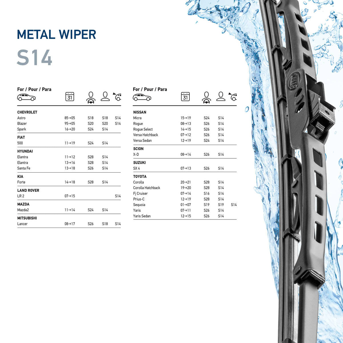Hella 14 Inch OE Quality All Seasons Streak-Free Rubber Standard Wiper Blade (Single Blade) select fit Chevrolet Fiat Hyundai Kia Land Rover Mazda Mitsubishi / 9XW398114014