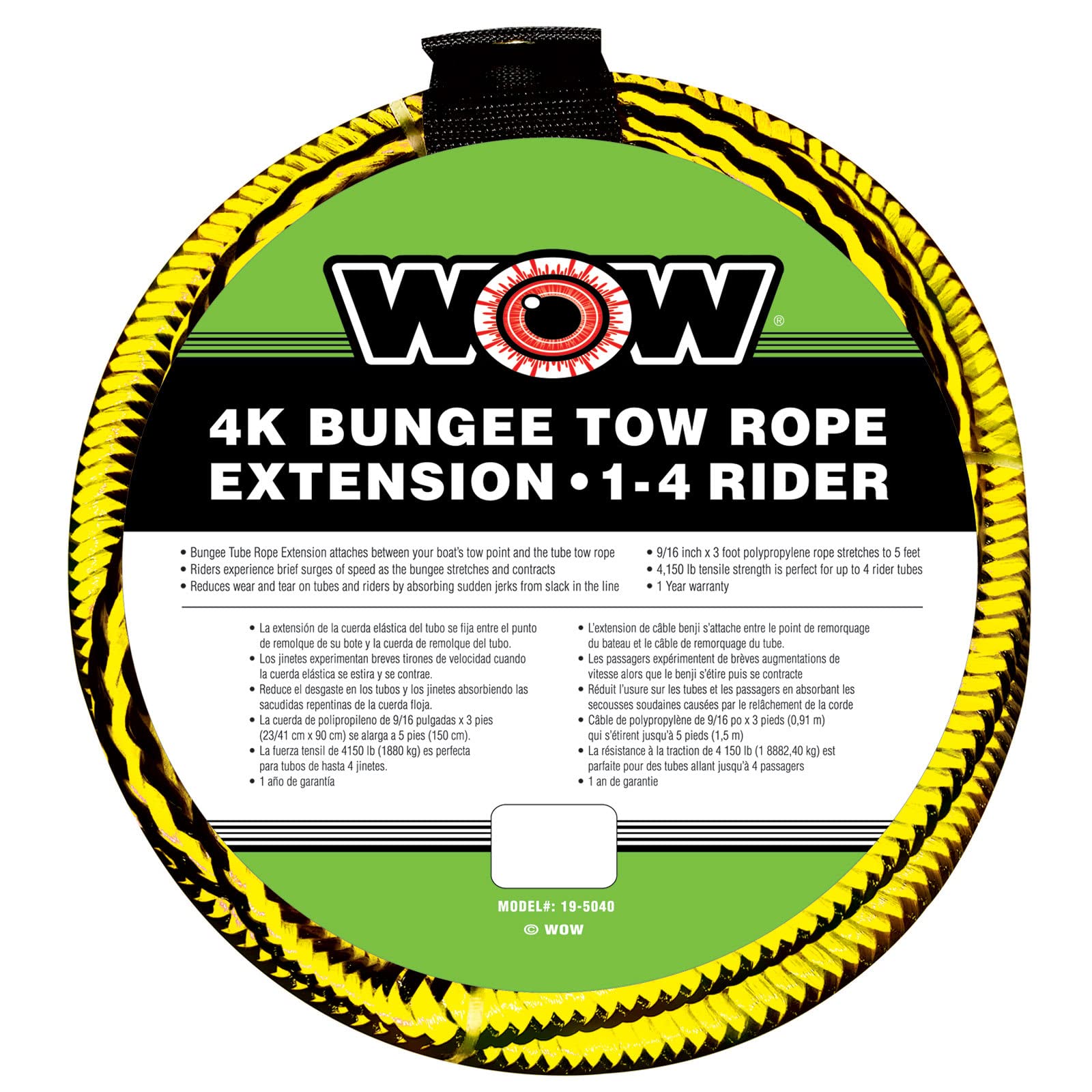 Bungee Tow Rope WOW Sports Extension, Stretches up to 5 Feet, 19-5030