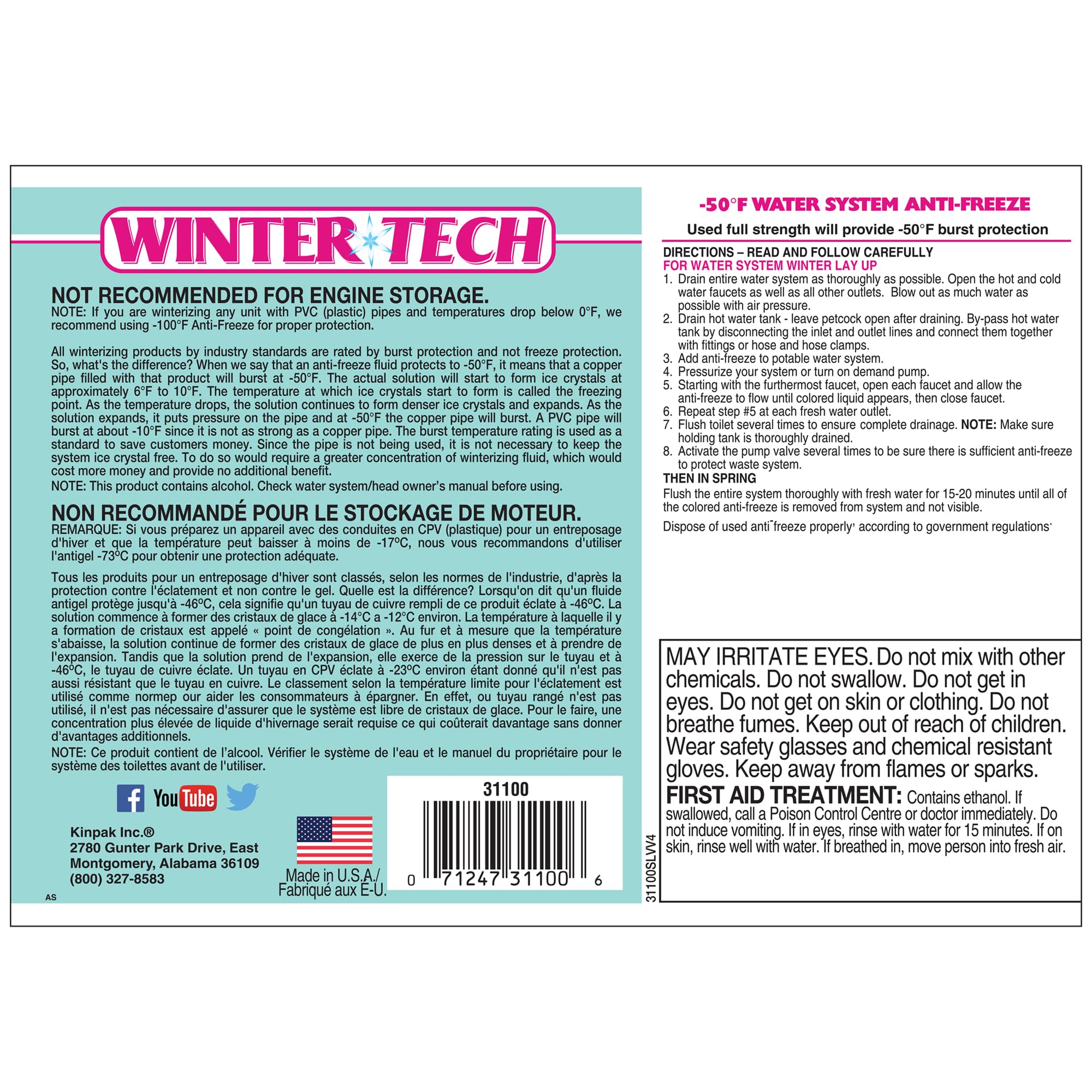 Winter Tech STAR BRITE -50°F Water System Antifreeze – Ready-to-Use Formula, Protects Pipes and Water Systems from Burst Damage, Ideal for RVs, Boats, and Seasonal Homes
