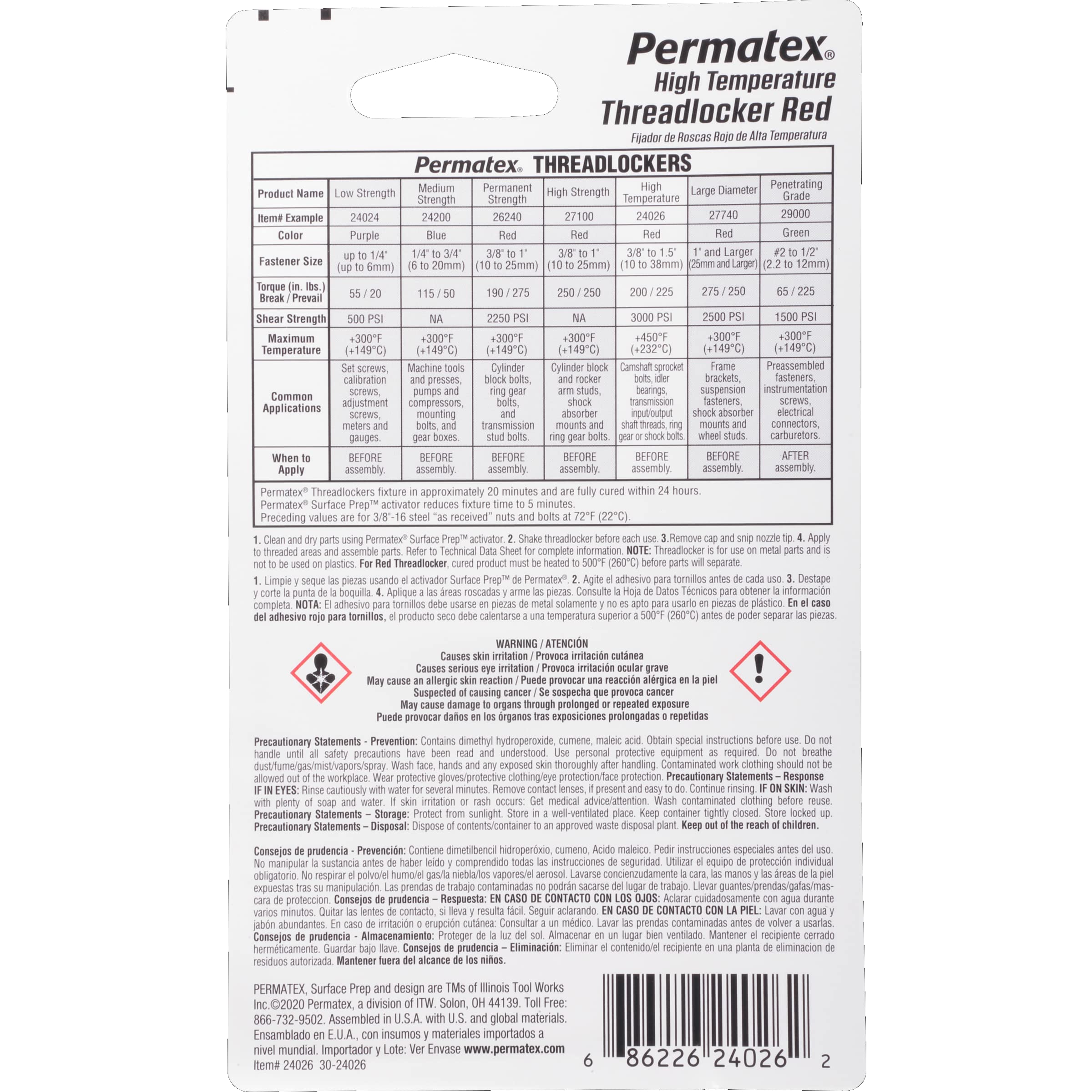 High Temperature Permatex Threadlocker Red, 6 ml, Pack of 1