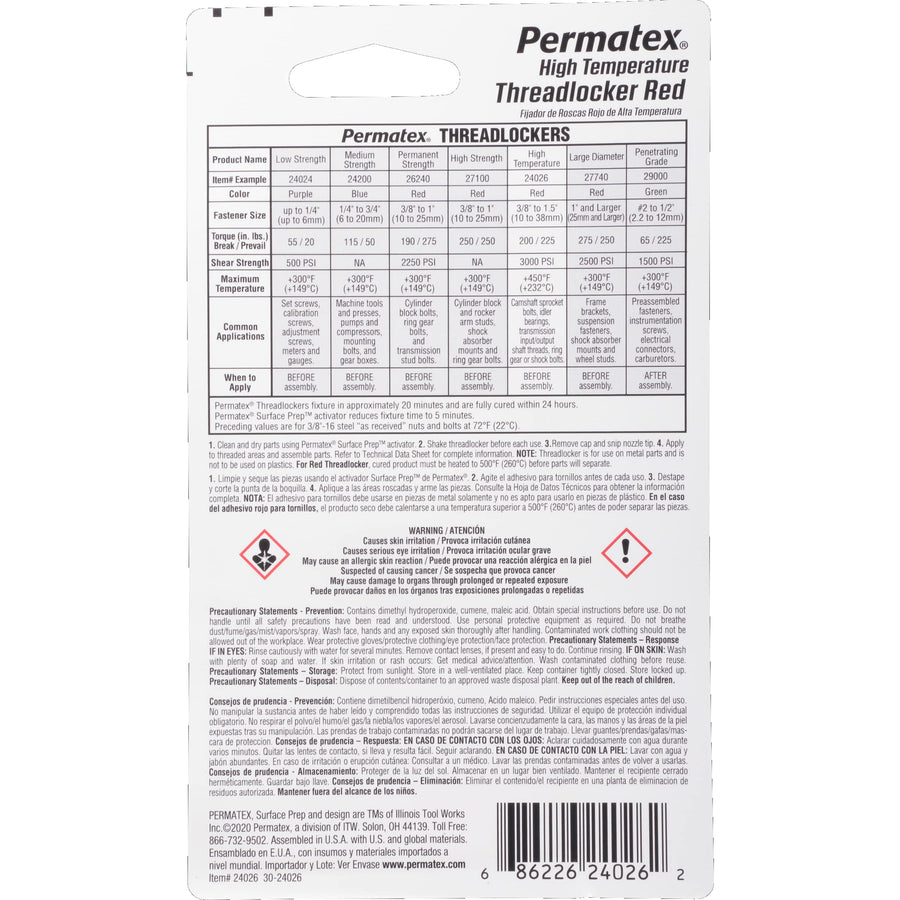 High Temperature Permatex Threadlocker Red, 6 ml, Pack of 1
