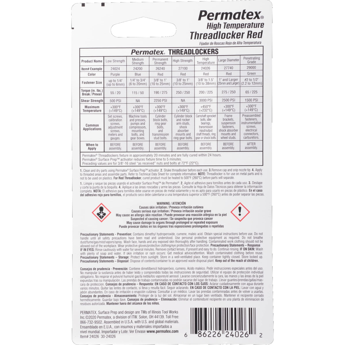 High Temperature Permatex Threadlocker Red, 6 ml, Pack of 1