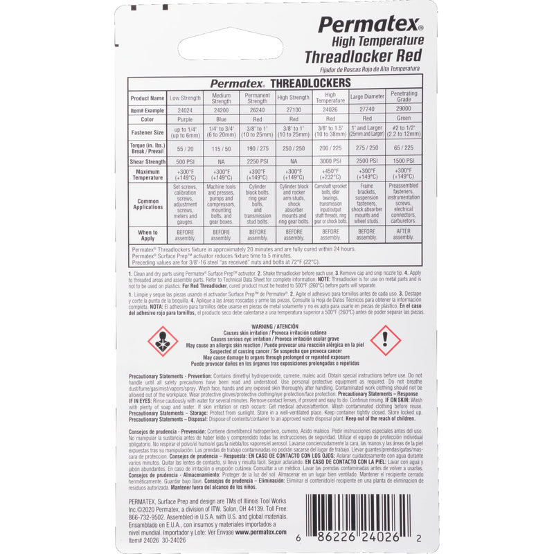 High Temperature Permatex Threadlocker Red, 6 ml, Pack of 1