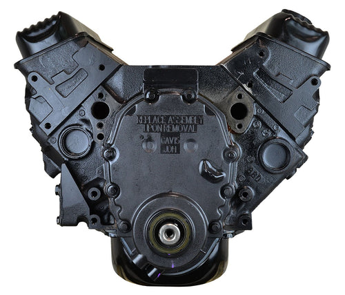 Powertrain PROFESSional VMM2 Marine Engine (Compatible with Remanufactured, Chevrolet 305 96-06)