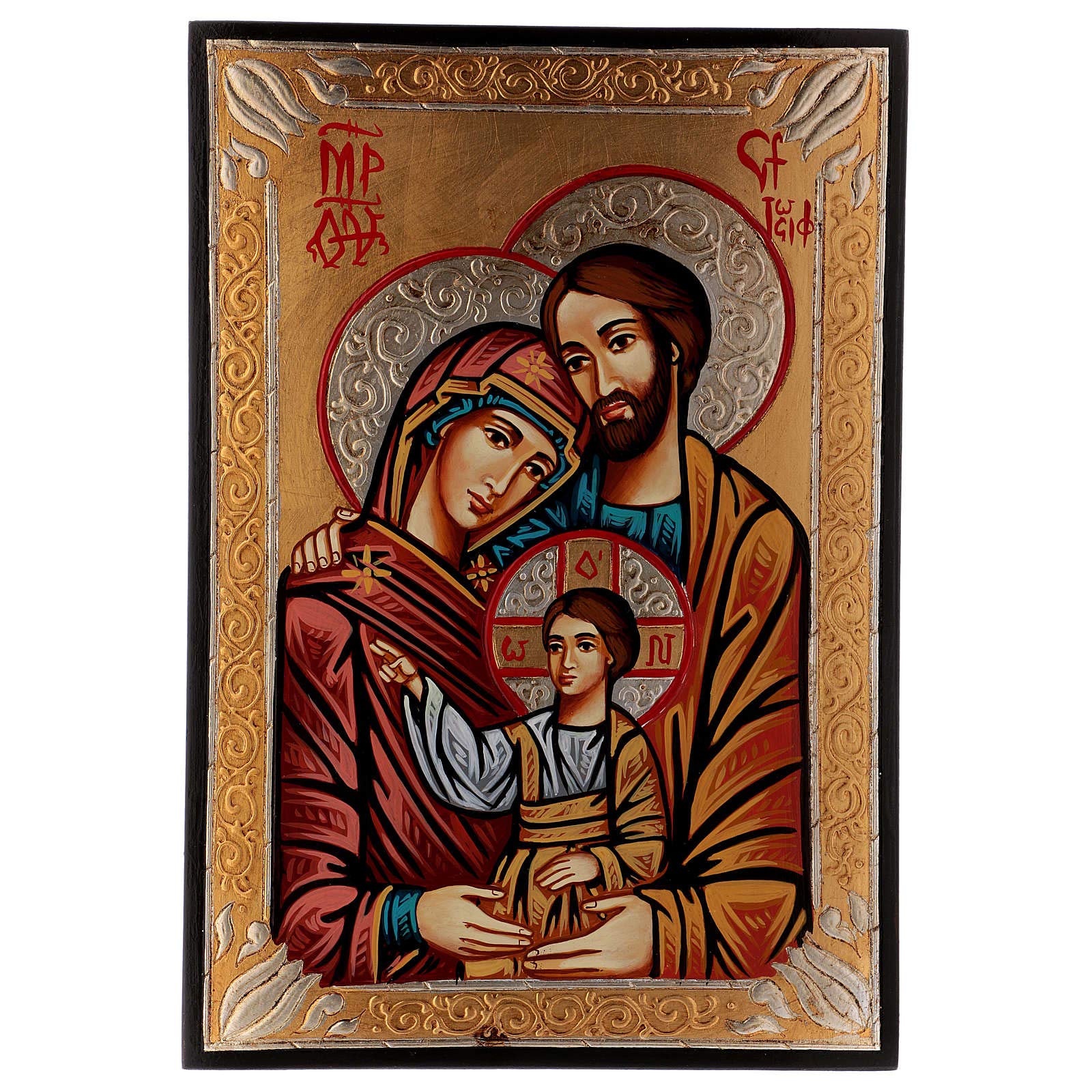 1623 Icon