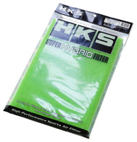 Large HKS 70017-AK003 Green Super Hybrid Replacement Filter