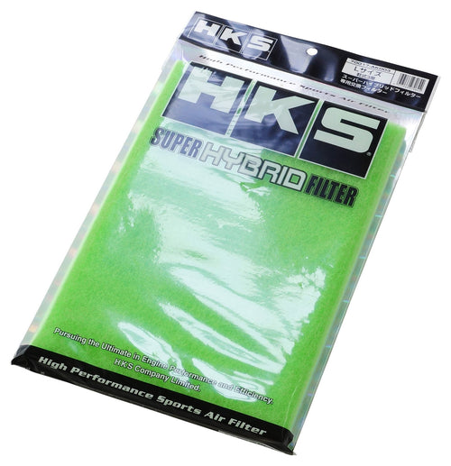 Large HKS 70017-AK003 Green Super Hybrid Replacement Filter