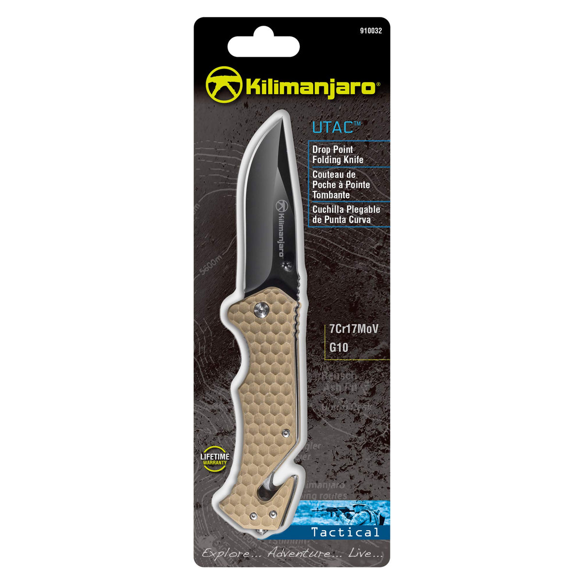 Kilimanjaro Folding Knife UTAC, Drop Pt. Black Satin Blade, Tan, One Size