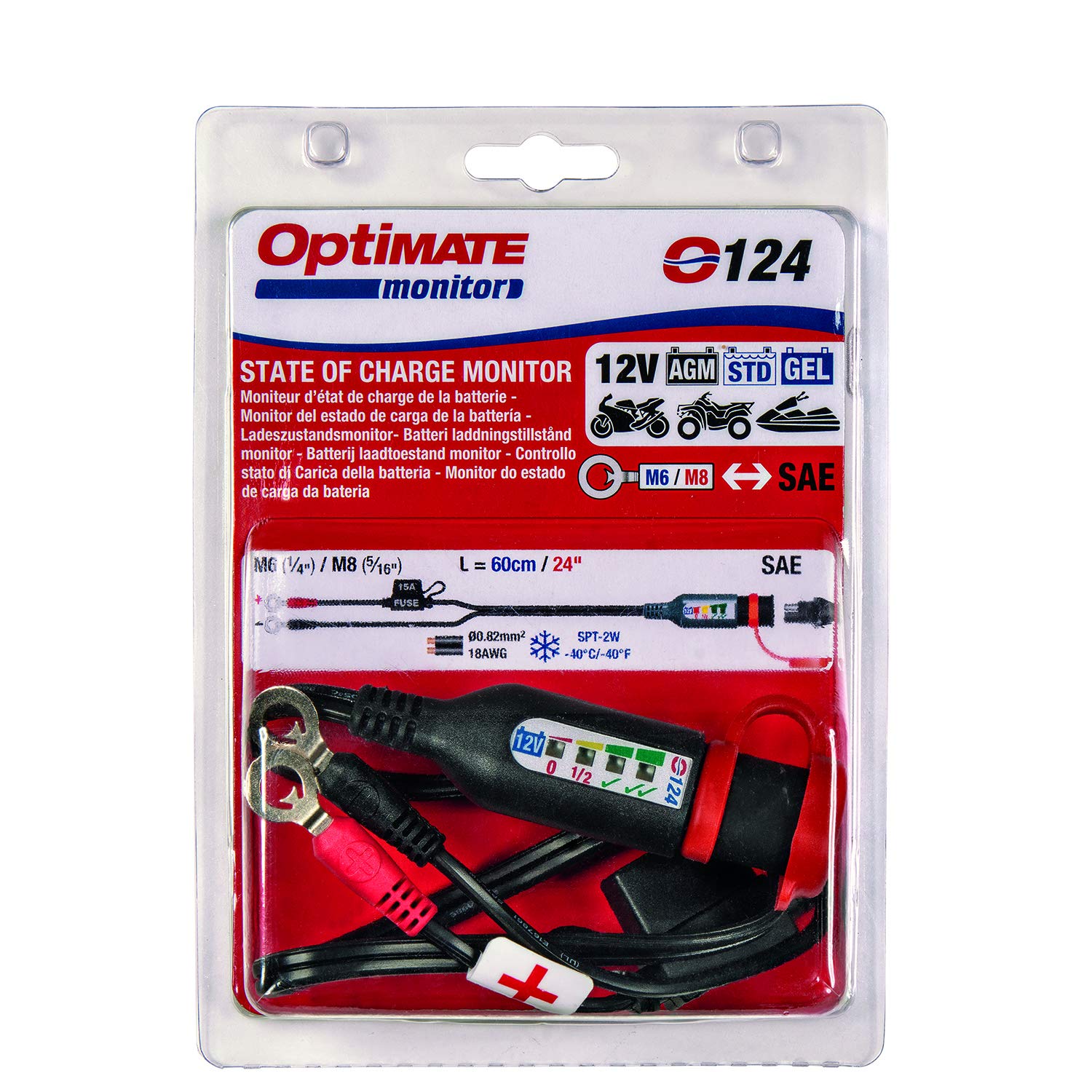 O-124 Optimate cable, ring terminal harness, powersport, smart