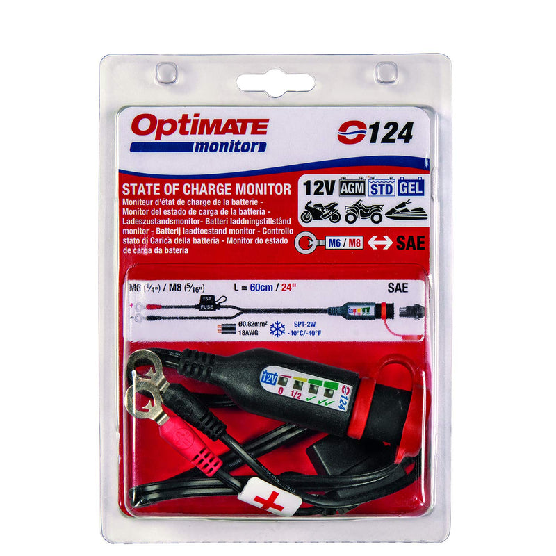 O-124 Optimate cable, ring terminal harness, powersport, smart