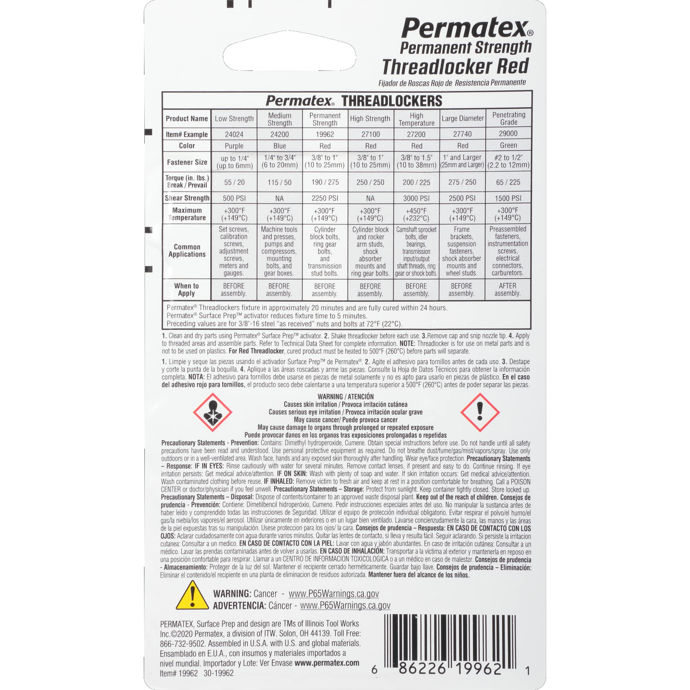 19962 Permatex Permanent Strength Threadlocker Red, 6 ml Tube