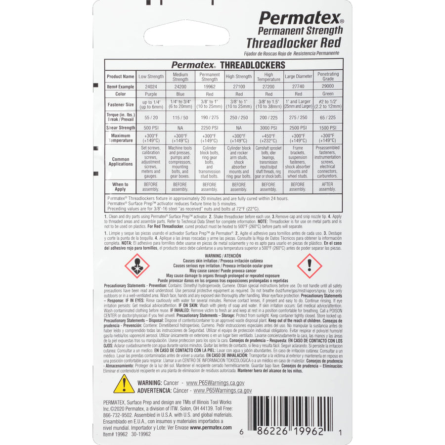 19962 Permatex Permanent Strength Threadlocker Red, 6 ml Tube