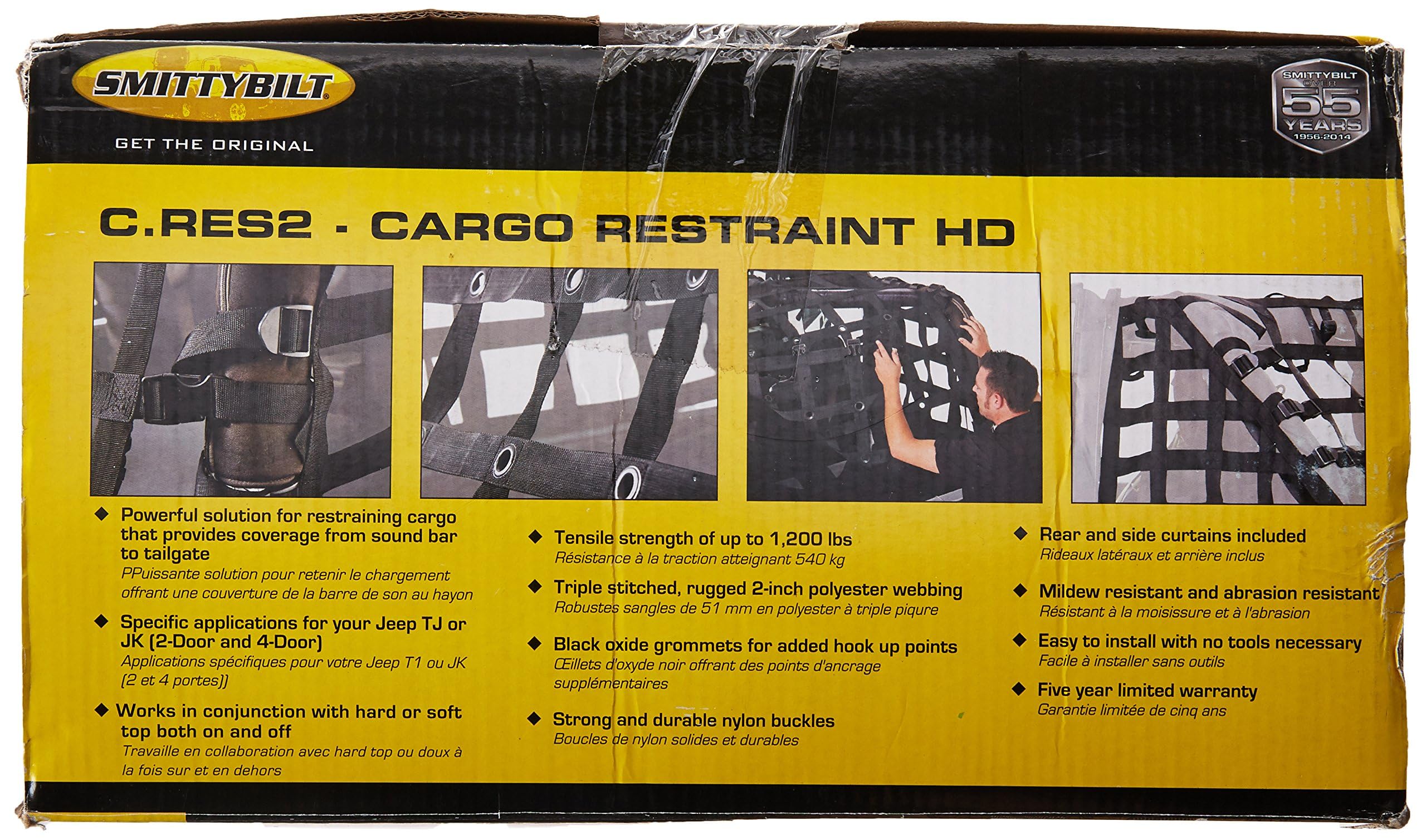 C-RES 2 HD TRAIL NET - SmittyBilt SB571135