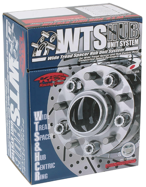 12x1.25 Hub Project Kics 56mm 5-100 Wide Tread Spacers - 20mm (W5020W356)