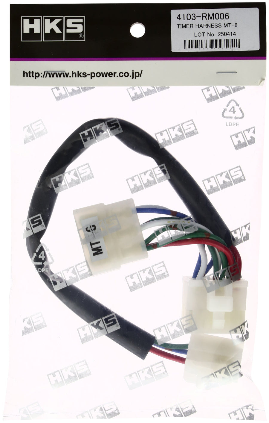 2001-2002 MITSUBISHI LANCER EVOLUTION VII HKS Turbo Timer Harness