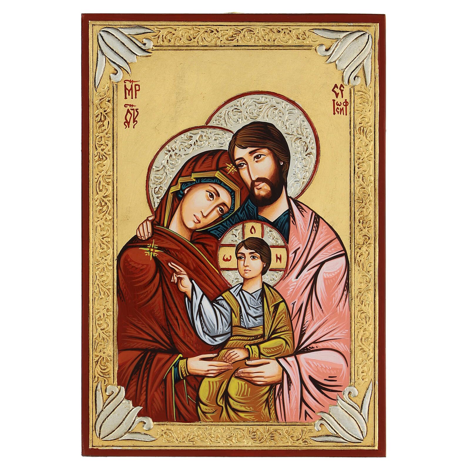 1623 Icon