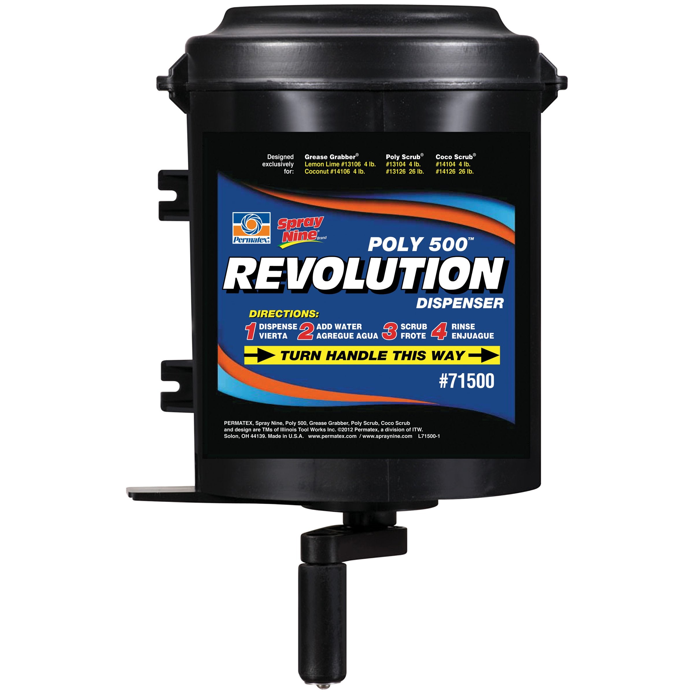 Poly 500 Permatex Revolution Dispenser