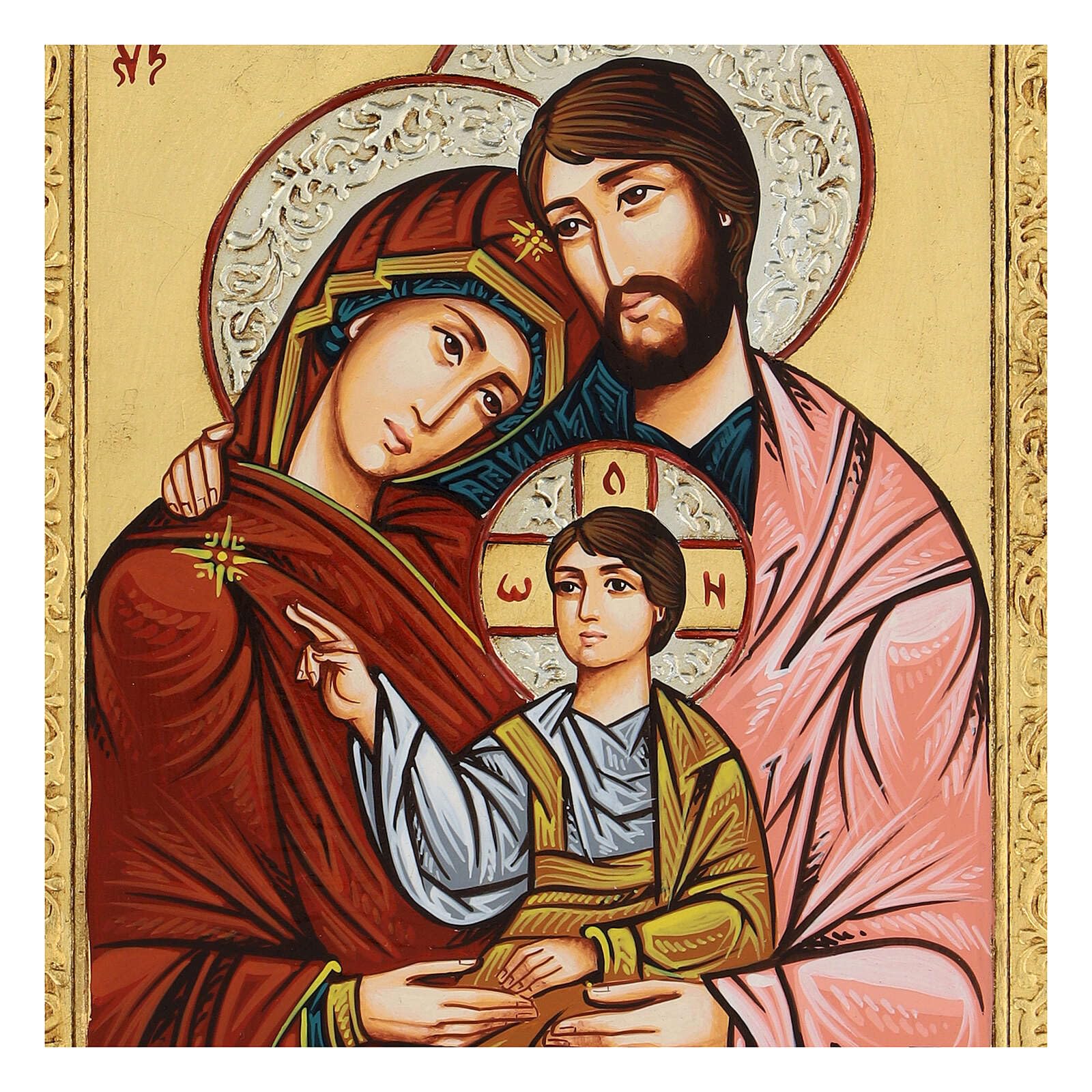 1623 Icon
