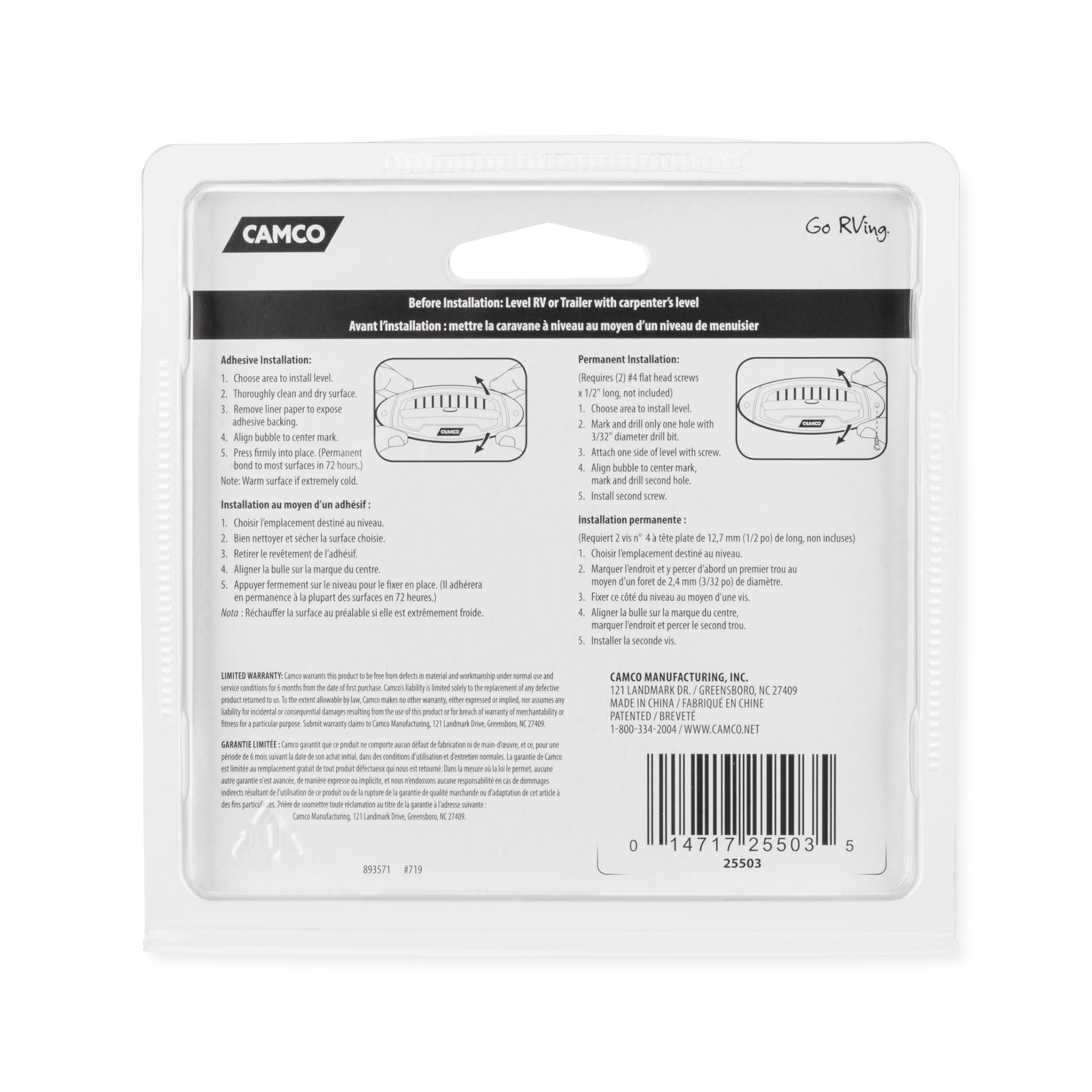 Camco Bubble Levels Utility Trailer - Features Graduated Markings for Easy RV Leveling - Easy Install w/Screws or Self-Adhesive Tape - 2-Pack (25503)