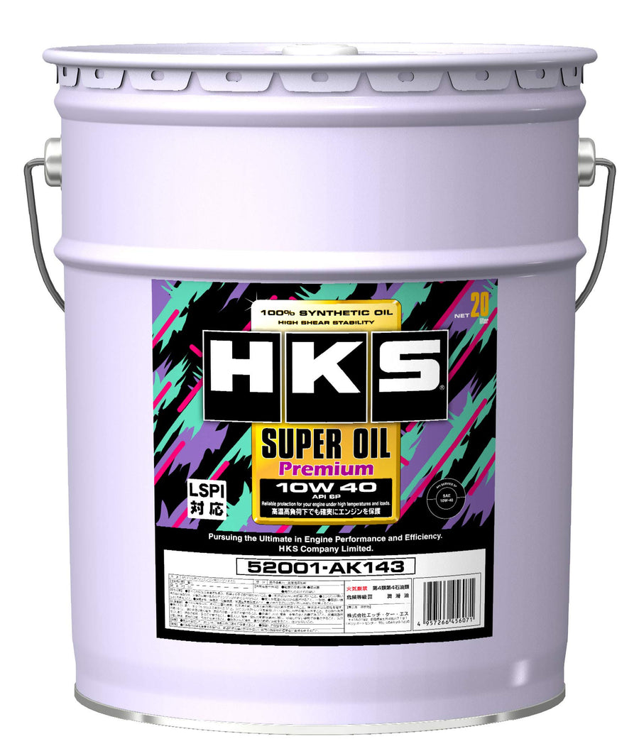 HKS Super Racing Premium Engine Motor Oil API SP 10W40 20L Universal 52001-AK143