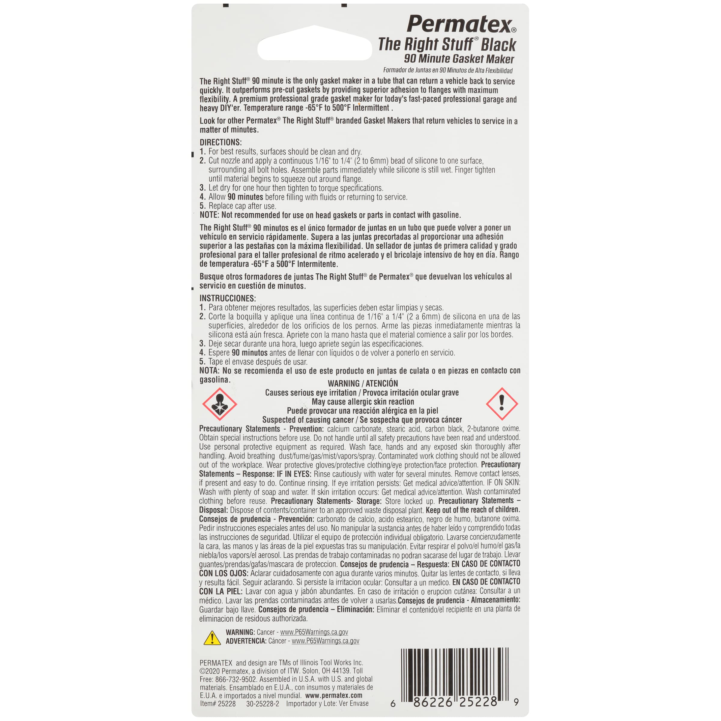 Permatex The Right Stuff 90 Minute Black Gasket Maker, 3 oz, 1 Count (Pack of 1) 25228