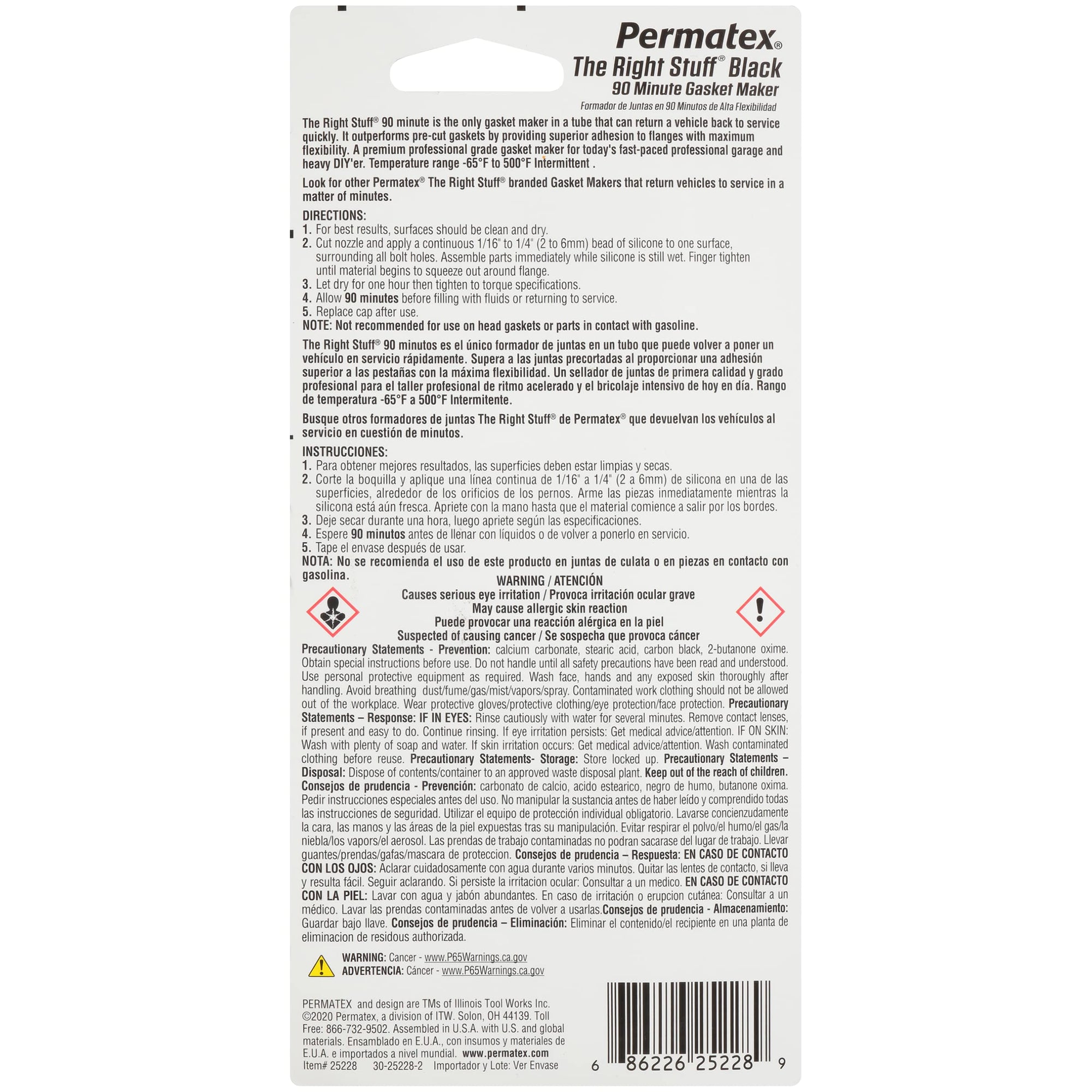 Permatex The Right Stuff 90 Minute Black Gasket Maker, 3 oz, 1 Count (Pack of 1) 25228