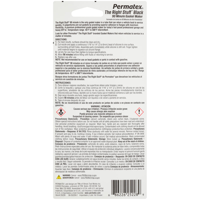 Permatex The Right Stuff 90 Minute Black Gasket Maker, 3 oz, 1 Count (Pack of 1) 25228