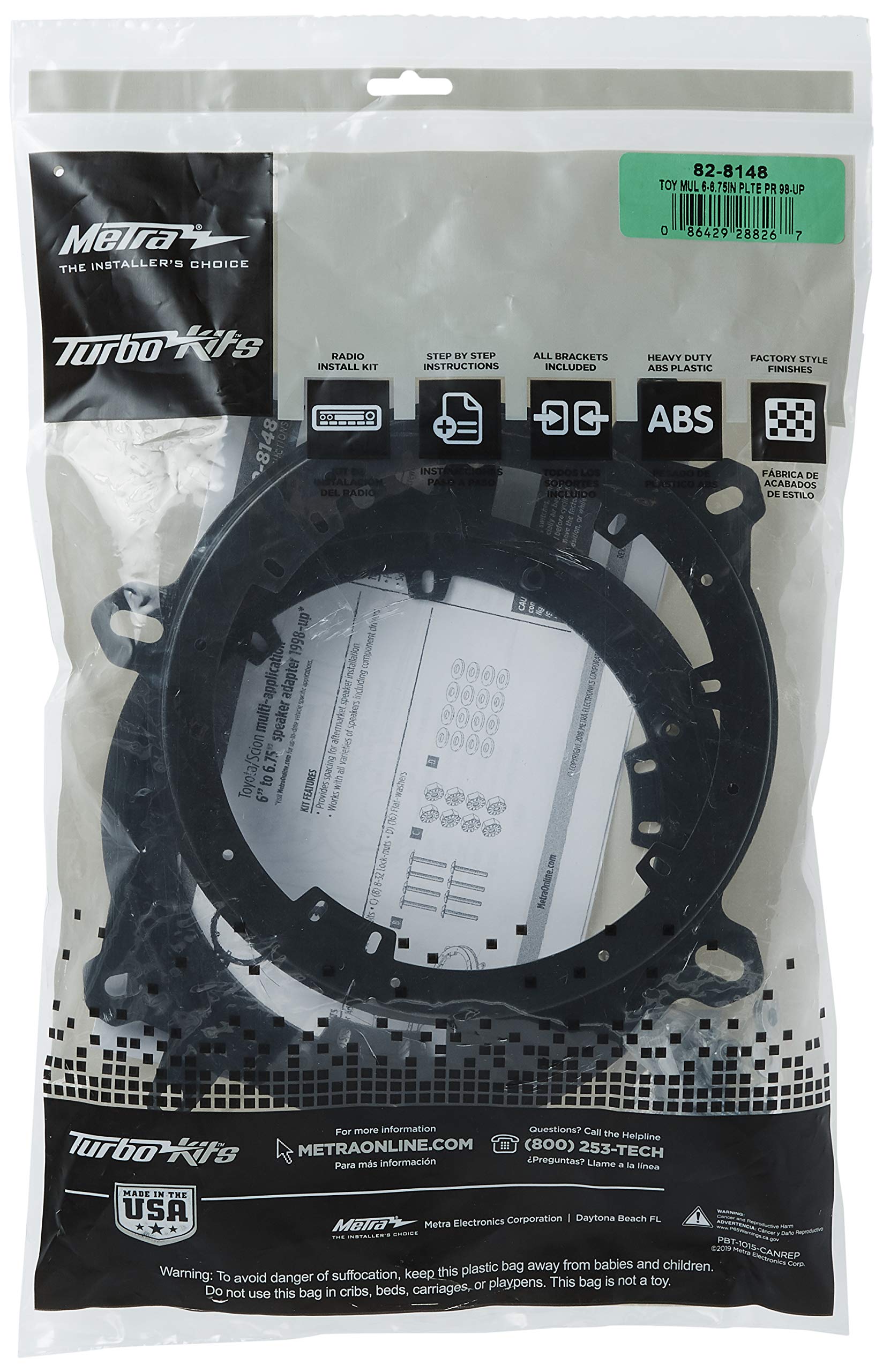Metra 82-8148 Speaker Adapter 6" to 6.75" Fits Select Toyota/Lexus/Scion 1998-2025 Vehicles, Black