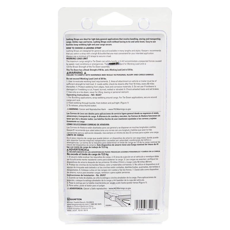 8' x 1" Lashing Strap, KEEPER 85207 2 Pack