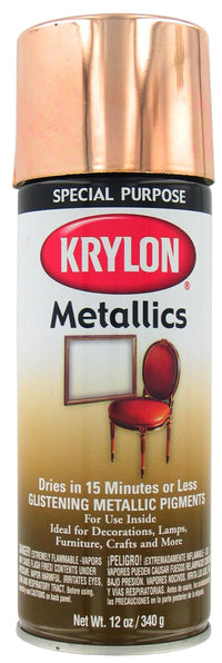 Krylon METL SPRAY PAINT COPPER