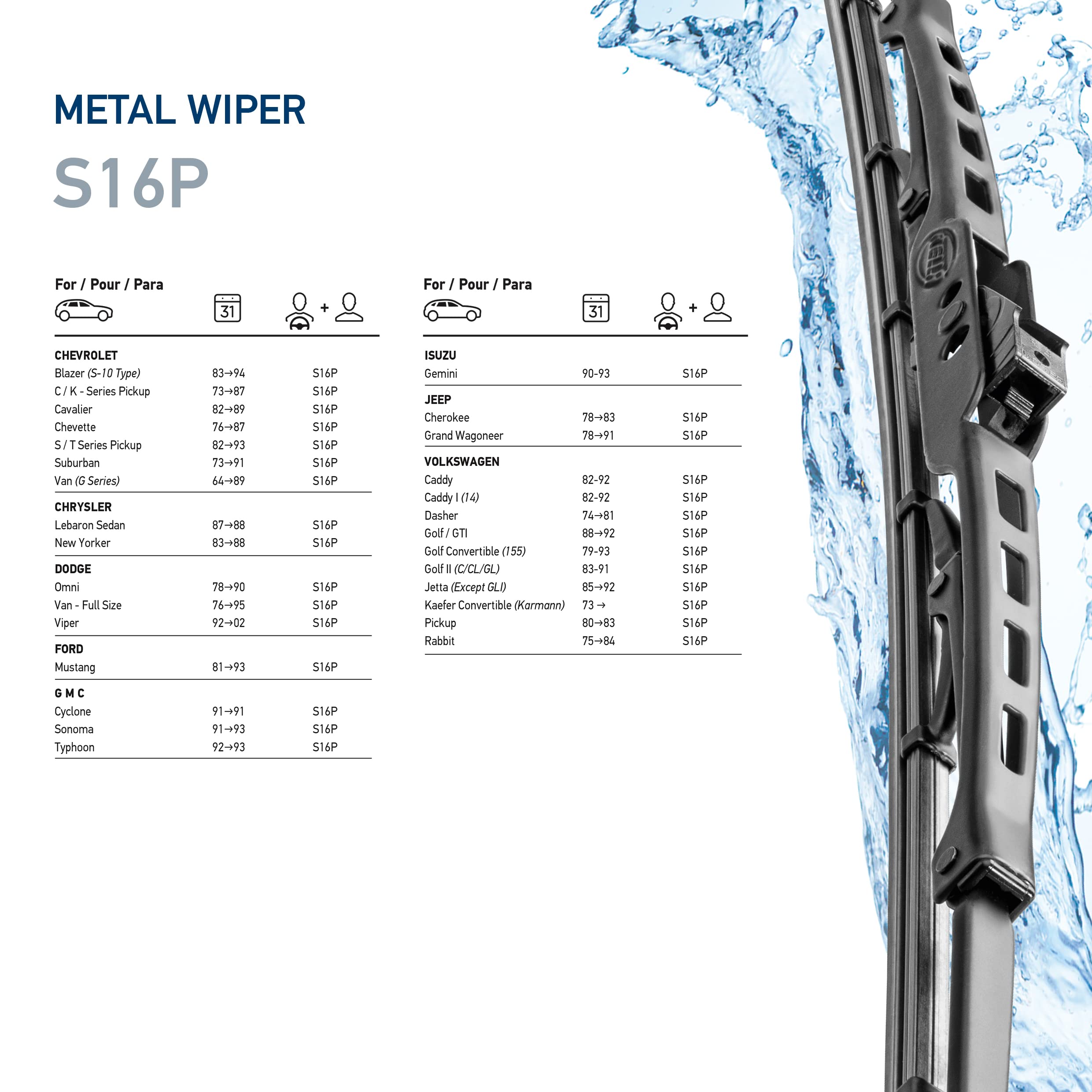 Hella 16 Inch OE Quality All Seasons Streak-Free Rubber Standard Wiper Blade (2 Blades) fits select Chevrolet Chrysler Dodge Ford GMC Isuzu Jeep Volkswagen / 9XW398114016
