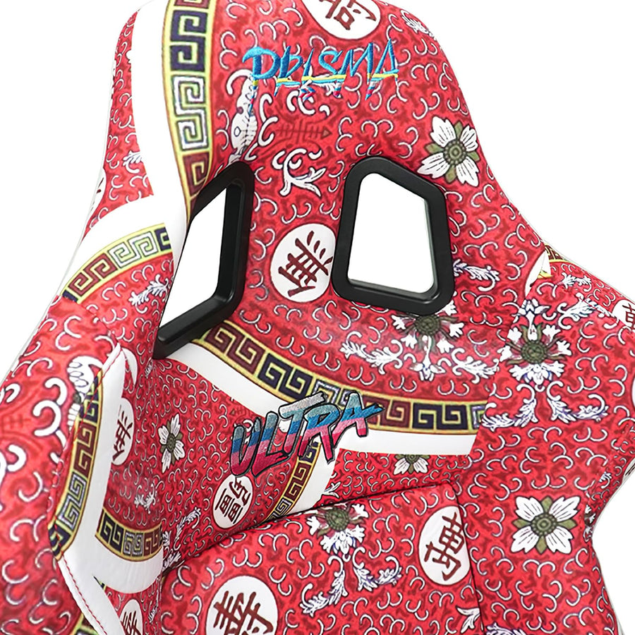 NRG Innovations Left, Right Front Prisma Fixed Back Bucket Racing Seat Compatible With Vehicle with Aftermarket Seat Brackets, 24" W X 36" H X 18" D, NRG-FRP-302-DYNASTY
