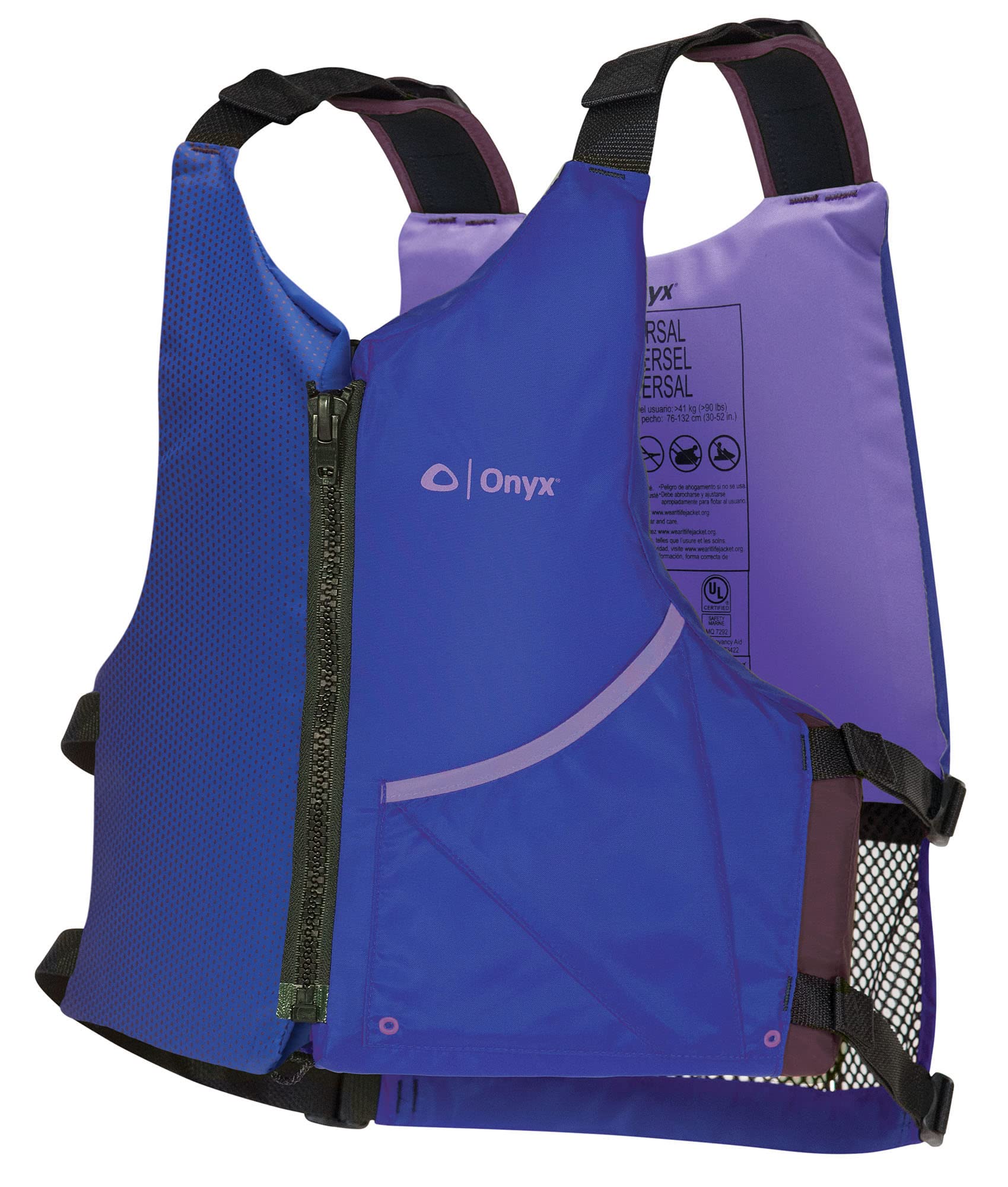 Universal Onyx Paddle Vest, Adult, U.S. Coast Guard and Transport Canada Approved, Lightweight, Freedom of Movement