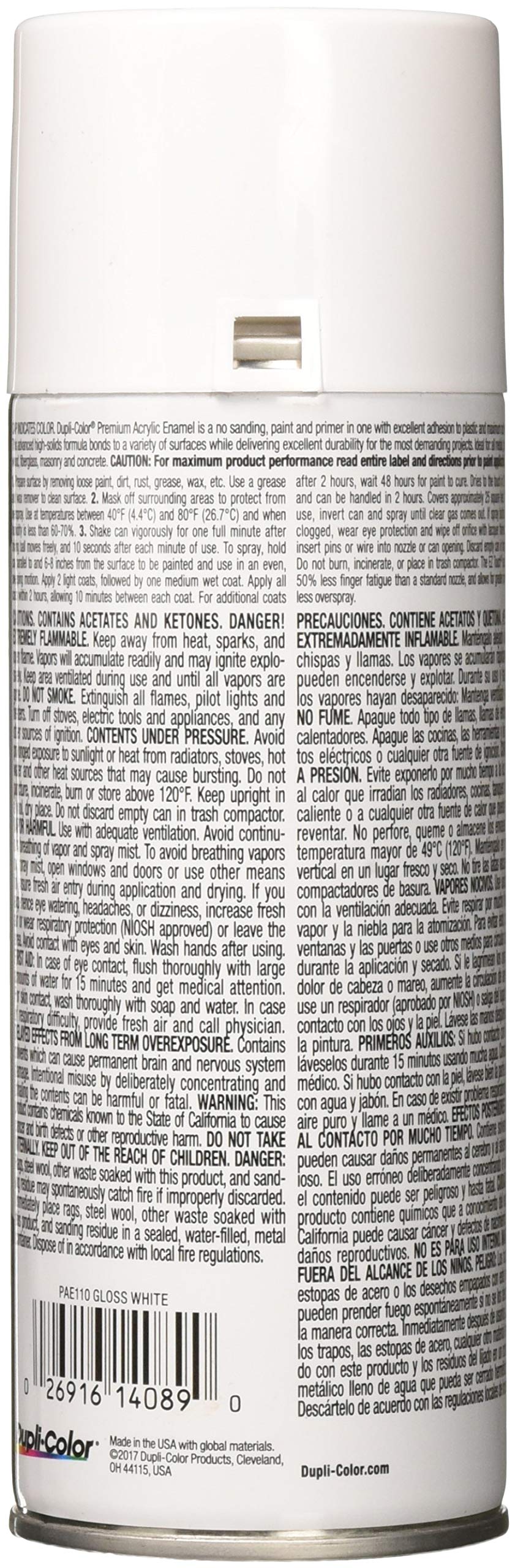 Premium Acrylic Enamel Dupli-Color Spray Paint - Gloss White - 12 oz. Aerosol Can