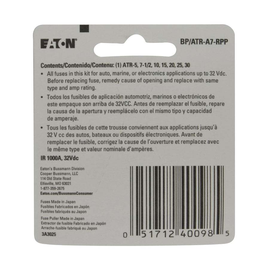 2-Leg Micro Blade Fuse Bussmann Emergency Kit with Puller (BP/ATR-A7-RPP)