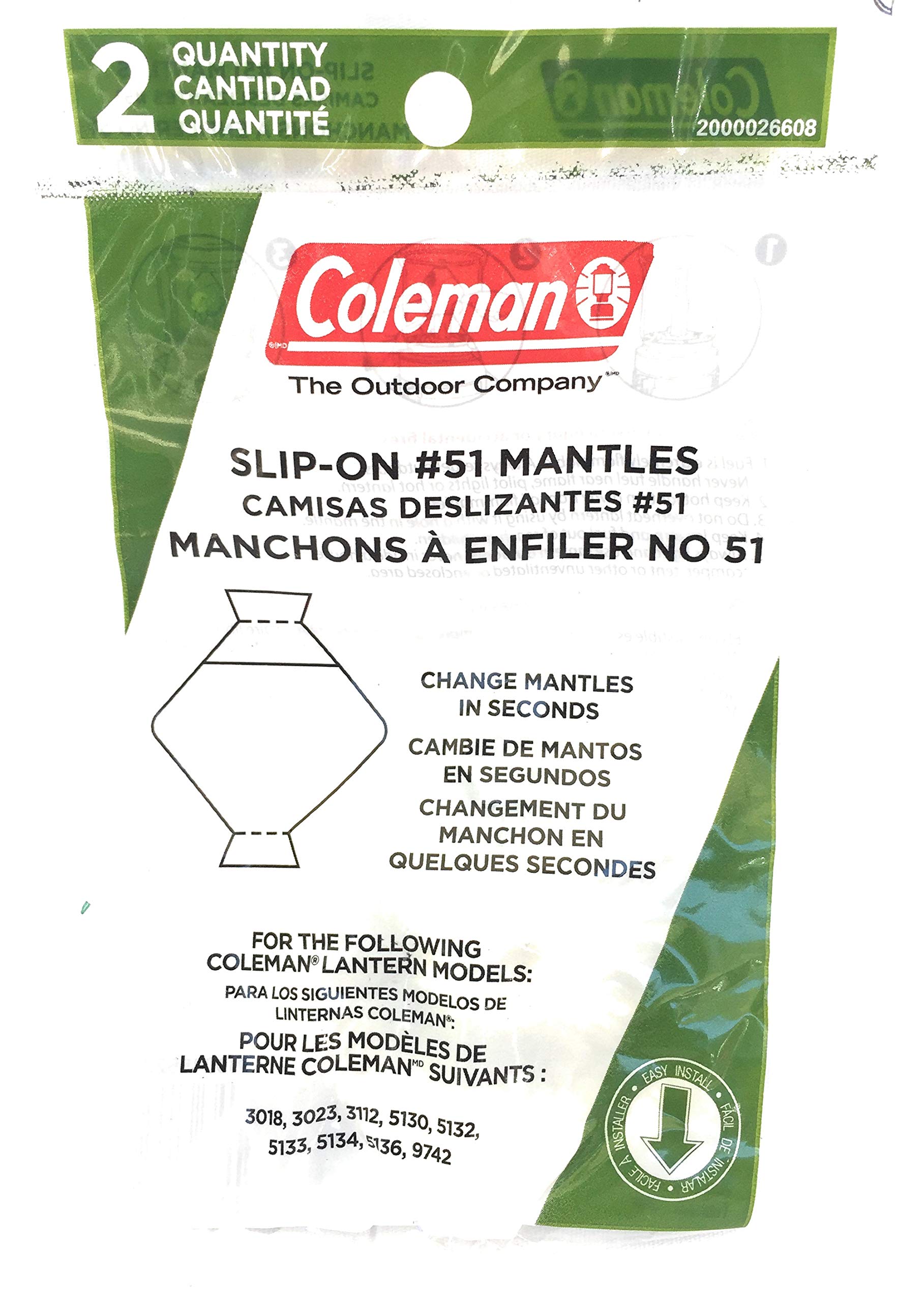 Slip-On #51 2-Pack Lantern Mantle