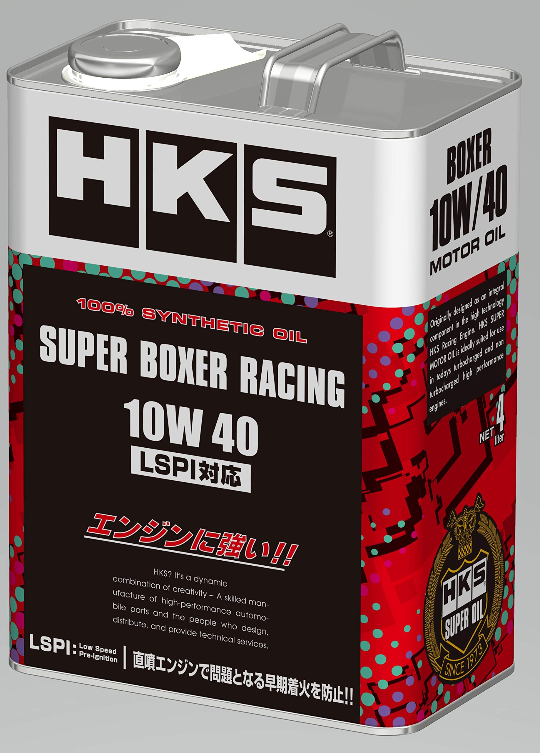 52001-AK131 HKS