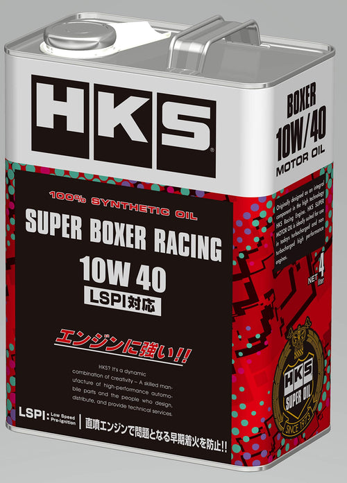 52001-AK131 HKS